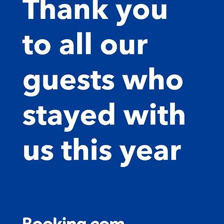 Cour Tholmer 3* Équemauville